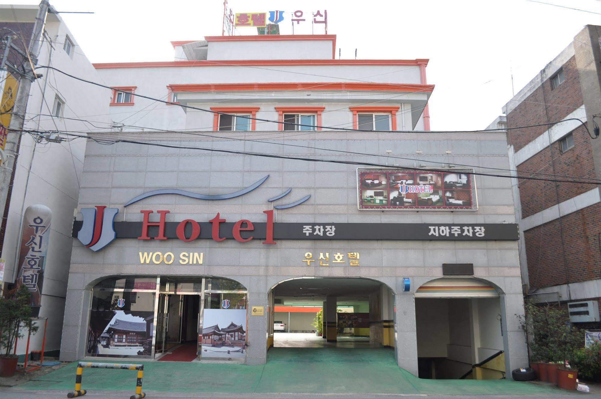 Goodstay Woosin Hotel Jeonju Eksteriør billede