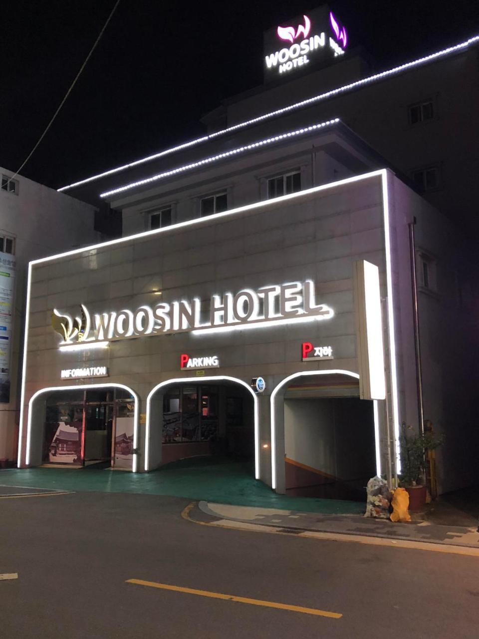 Goodstay Woosin Hotel Jeonju Eksteriør billede